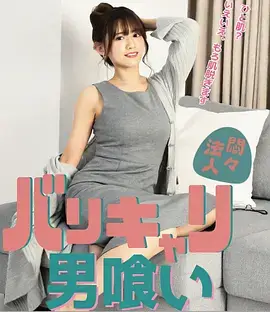 潮汐旅馆 治愈群像剧全集免费观看