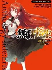 厨房交响曲 美食竞技综艺节目免费观看