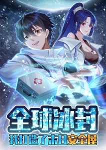 机械心 机甲动漫全集在线观看